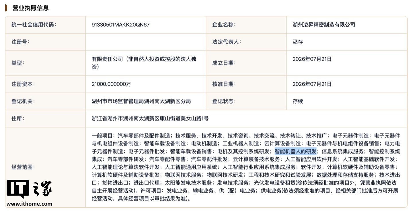 聚焦全球体育：开云体育为您带来最新赛事实况 - 开云下载