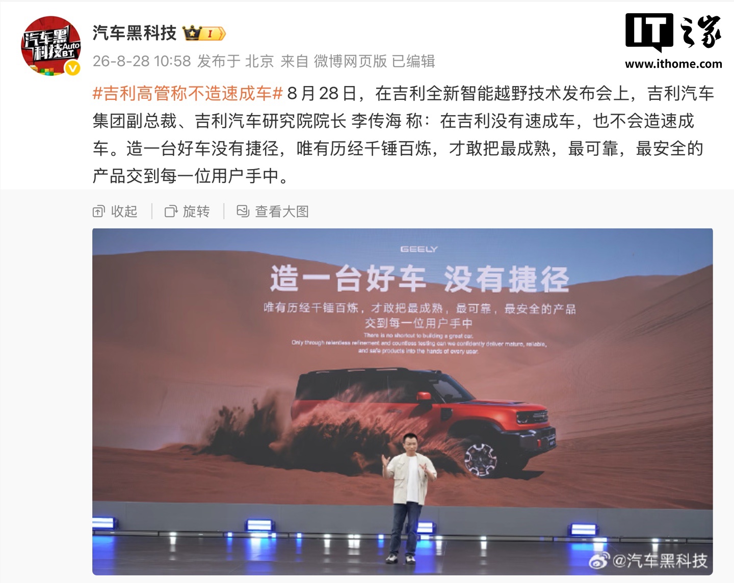 聚焦全球体育：开云体育为您带来最新赛事实况 - 开云下载