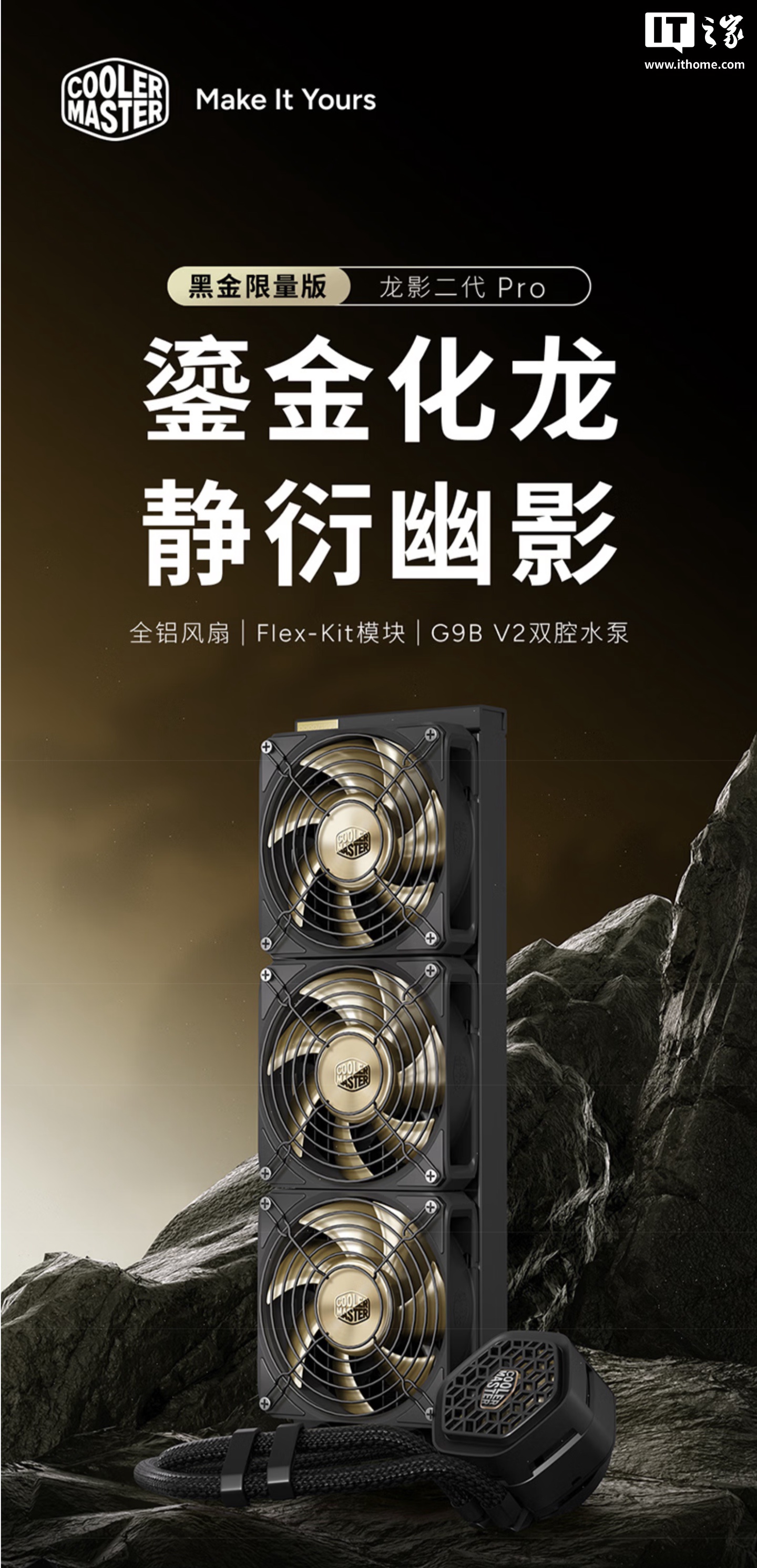 聚焦全球体育：开云体育为您带来最新赛事实况 - 开云下载
